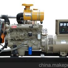 厂家供应发电机价格 厂家供应发电机公司 图片 视频