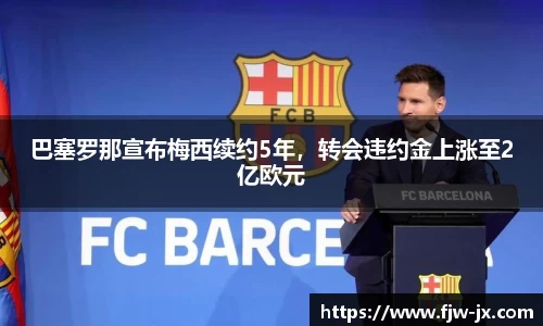 奇亿娱乐官网版