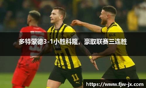 奇亿娱乐最新地址