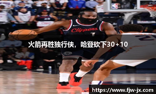 奇亿娱乐官网入口
