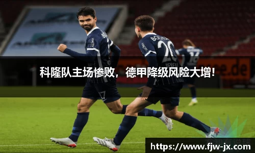 奇亿娱乐官网版