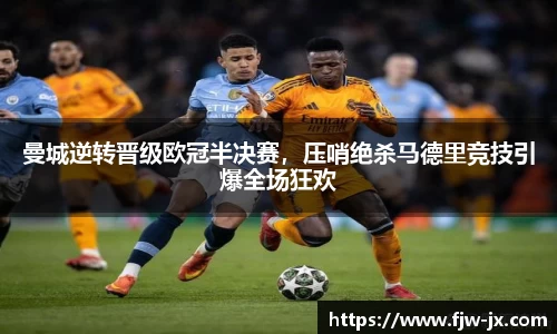 奇亿娱乐官网入口