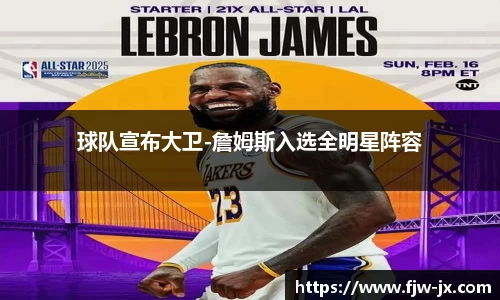 奇亿娱乐官网入口
