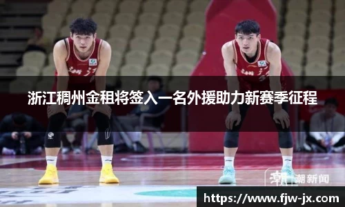 奇亿娱乐官网入口