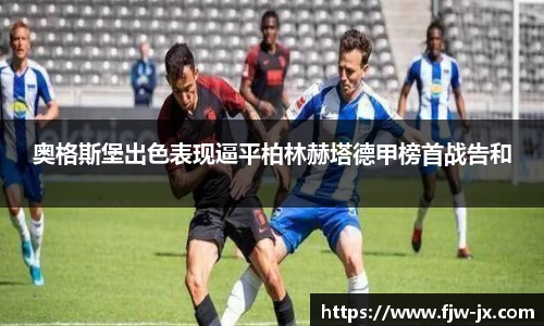 奇亿娱乐手机网页版登录