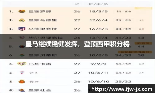 奇亿娱乐手机网页版登录