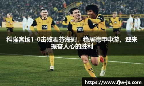 奇亿娱乐最新地址