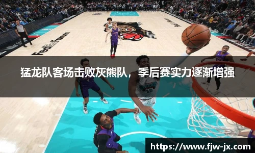 奇亿娱乐最新地址