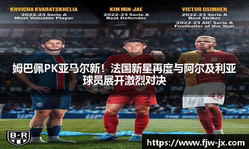 奇亿娱乐最新地址
