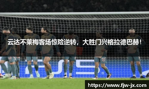 奇亿娱乐手机网页版登录
