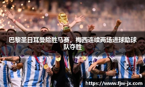 奇亿娱乐最新地址
