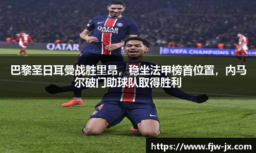 奇亿娱乐最新地址
