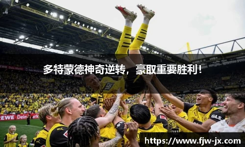 奇亿娱乐官网版