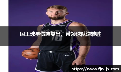 奇亿娱乐最新地址