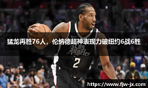 奇亿娱乐最新地址