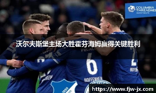 奇亿娱乐官网入口