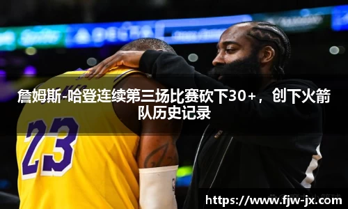 奇亿娱乐官网版