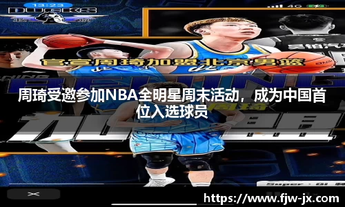 奇亿娱乐最新地址
