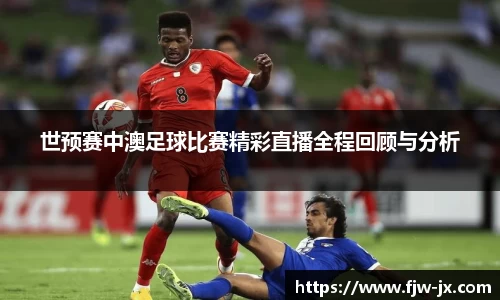 奇亿娱乐官网版