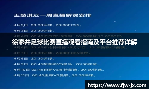 奇亿娱乐官网入口