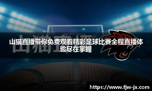 奇亿娱乐官网入口
