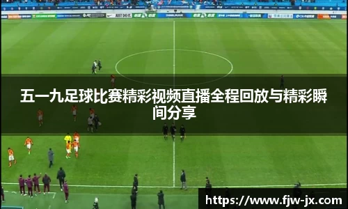 奇亿娱乐手机网页版登录