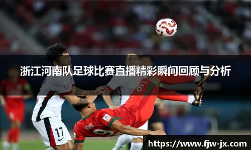 奇亿娱乐手机网页版登录