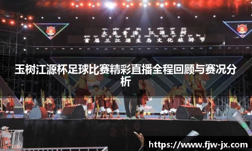 奇亿娱乐最新地址