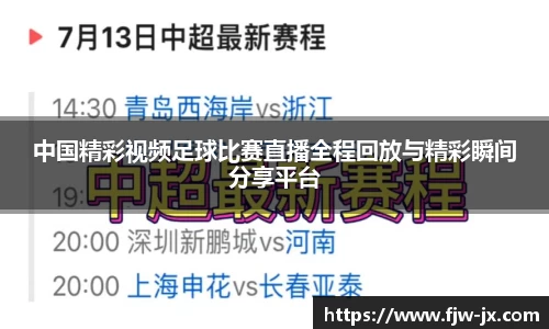 奇亿娱乐官网入口