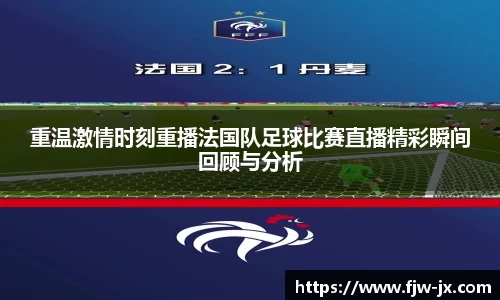 奇亿娱乐最新地址