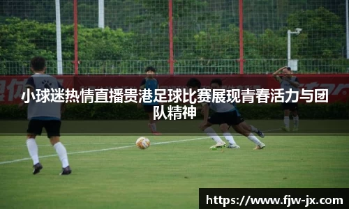奇亿娱乐最新地址