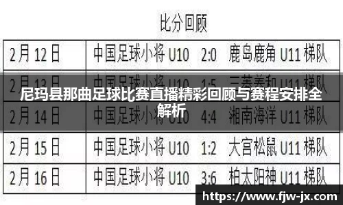 奇亿娱乐官网版