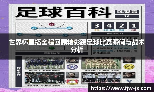 奇亿娱乐官网入口