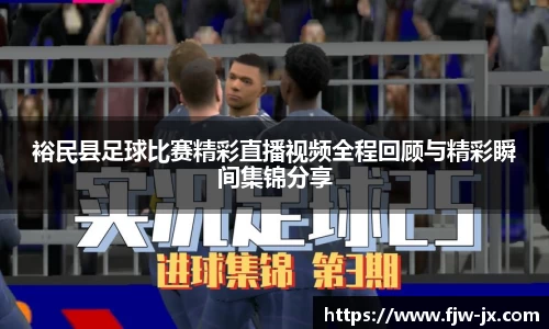 奇亿娱乐官网入口