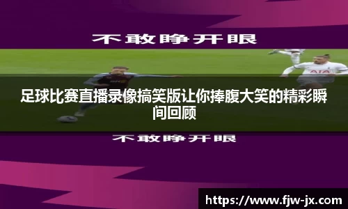 奇亿娱乐官网版