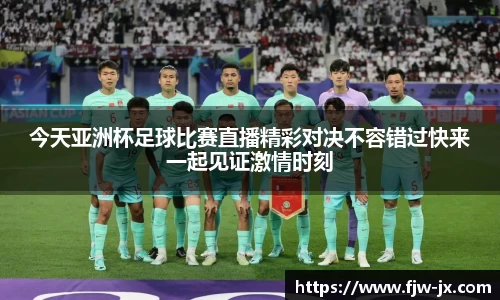 奇亿娱乐最新地址