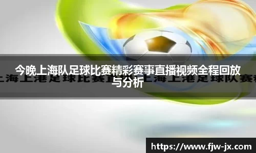 奇亿娱乐最新地址