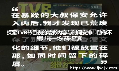 奇亿娱乐官网版