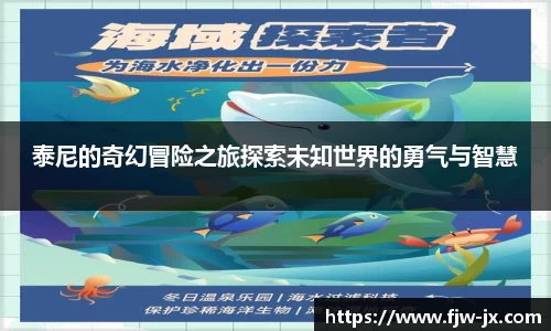 奇亿娱乐官网版