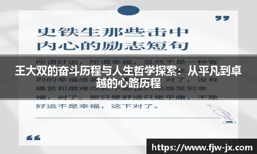 奇亿娱乐最新地址