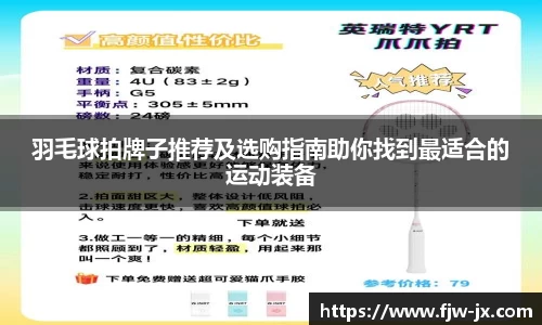 奇亿娱乐手机网页版登录