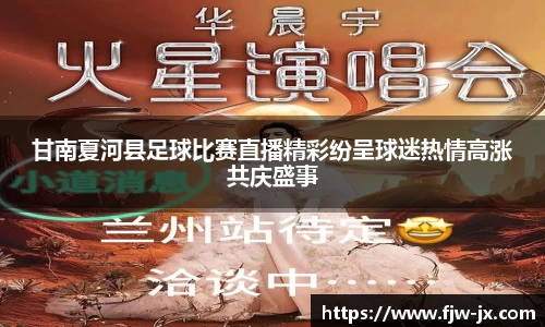 奇亿娱乐手机网页版登录