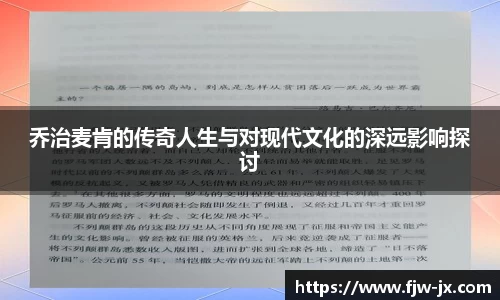 奇亿娱乐手机网页版登录