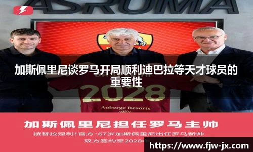 奇亿娱乐最新地址