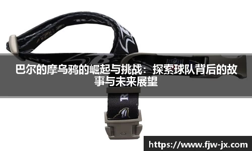 奇亿娱乐官网入口