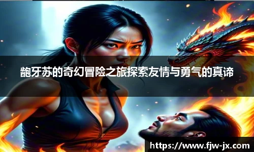 奇亿娱乐官网版