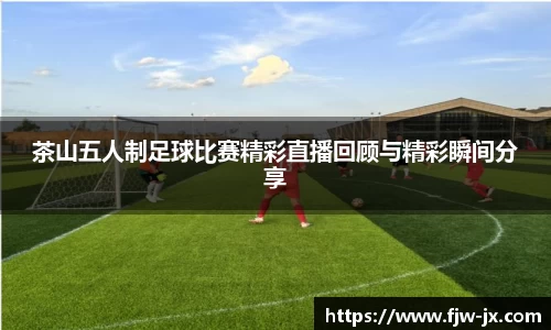 奇亿娱乐官网版