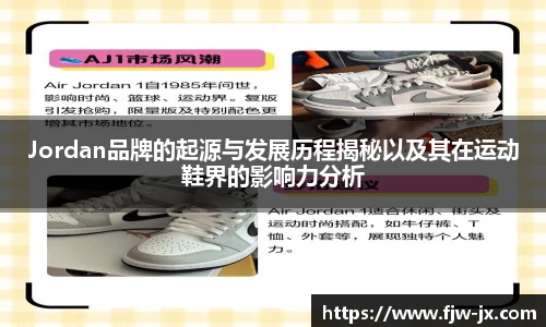奇亿娱乐官网入口