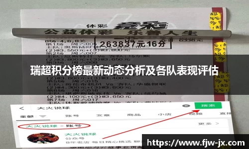奇亿娱乐最新地址