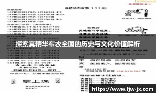 奇亿娱乐手机网页版登录